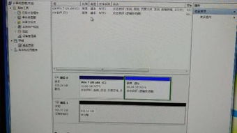 電腦機械硬盤“消失”的排查與解決方法